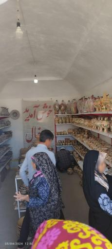 عکس سفال استاد