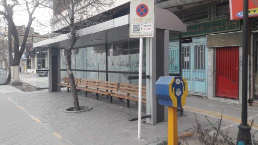 عکس ایستگاه اتوبوس ابوطالب 36
