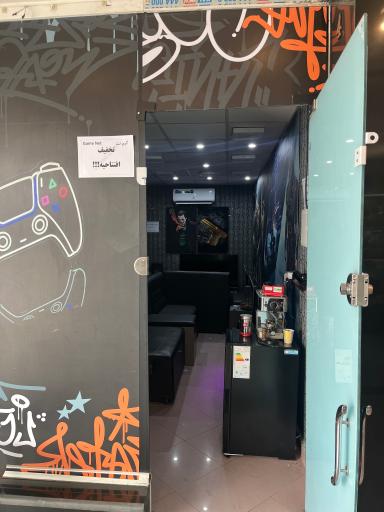 عکس گیم نت سورنا