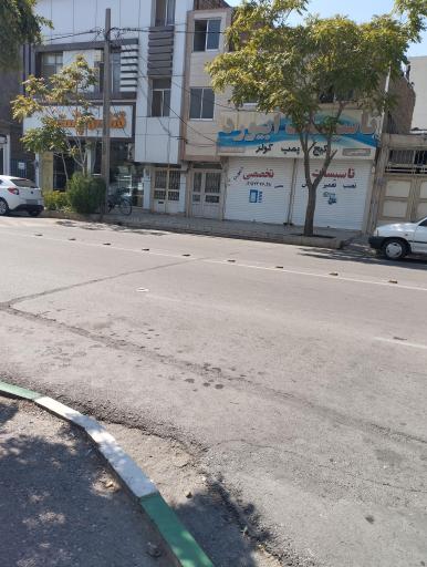 عکس قنادی پاستور