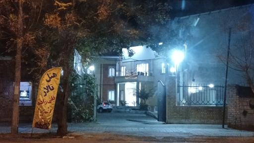 عکس تالار قلی‌زاده (غدیر)