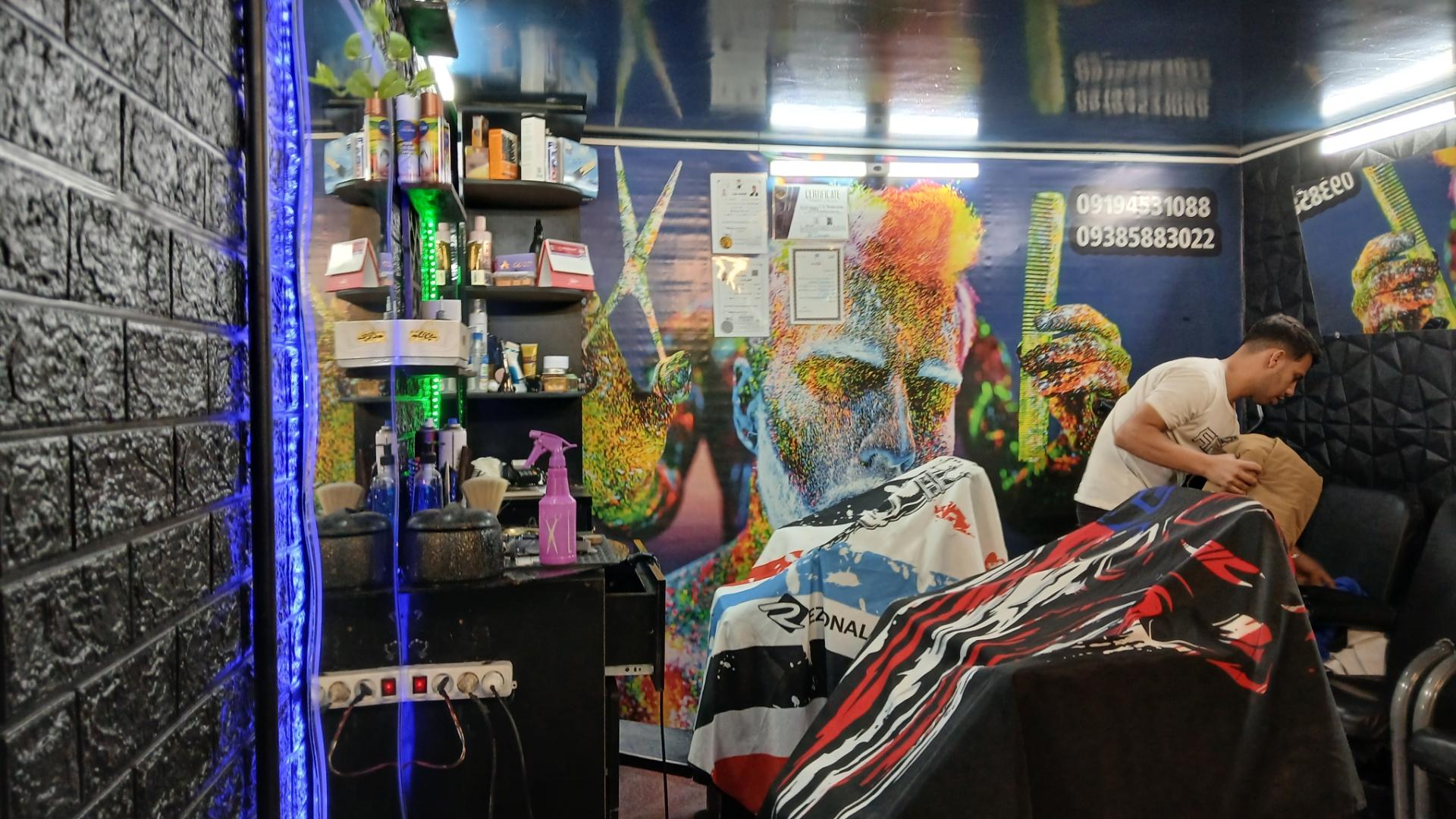 عکس موکات سورنا 