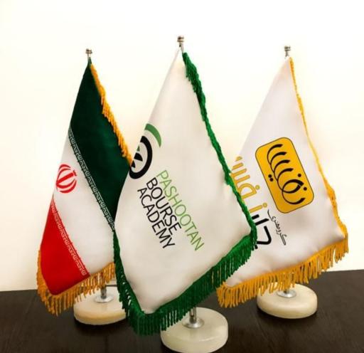 مرکز تبلیغات حرفه ای کیهان