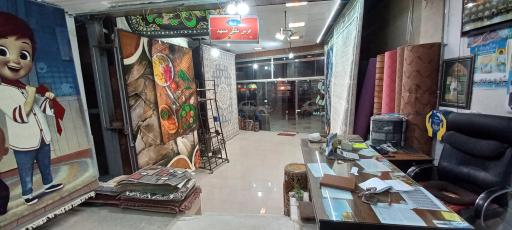 عکس فروشگاه فرش امانی