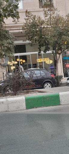 عکس آرایشگاه صالون مو مهدی