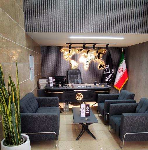 مشاور املاک مهران