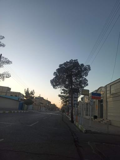 عکس درمانگاه فرهنگیان