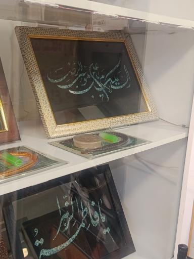 عکس گالری گوهر بانو
