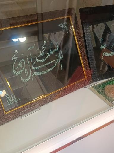 عکس گالری گوهر بانو