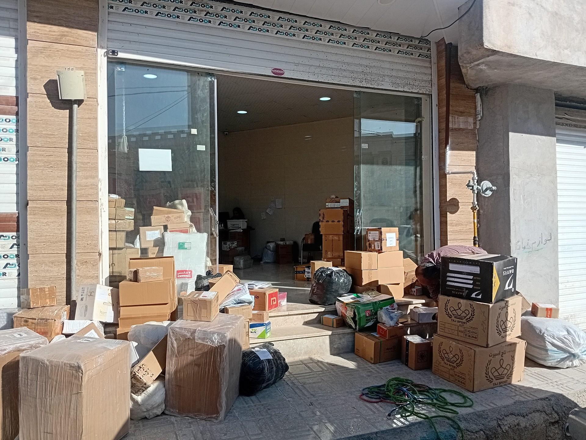 عکس نمایندگی پست ماهکس یاسوج
