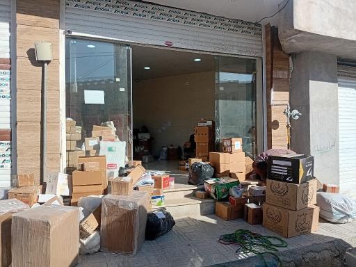عکس نمایندگی پست ماهکس یاسوج