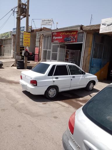 عکس تعویض روغن
