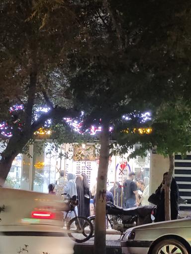 عکس عینک شهرزاد
