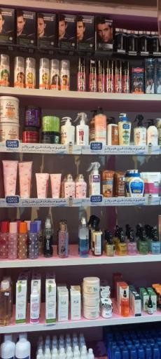 عکس آرایشی بهار