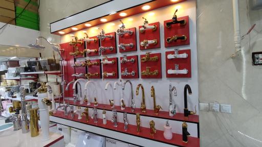 عکس شیرآلات بهداشتی محمدلو 