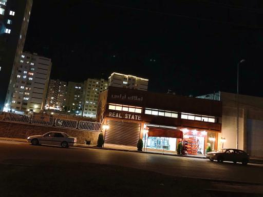 عکس مشاور املاک آراس