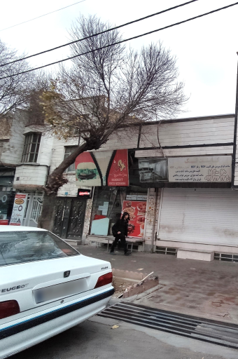 عکس پیتزا ساندویچ آرامش