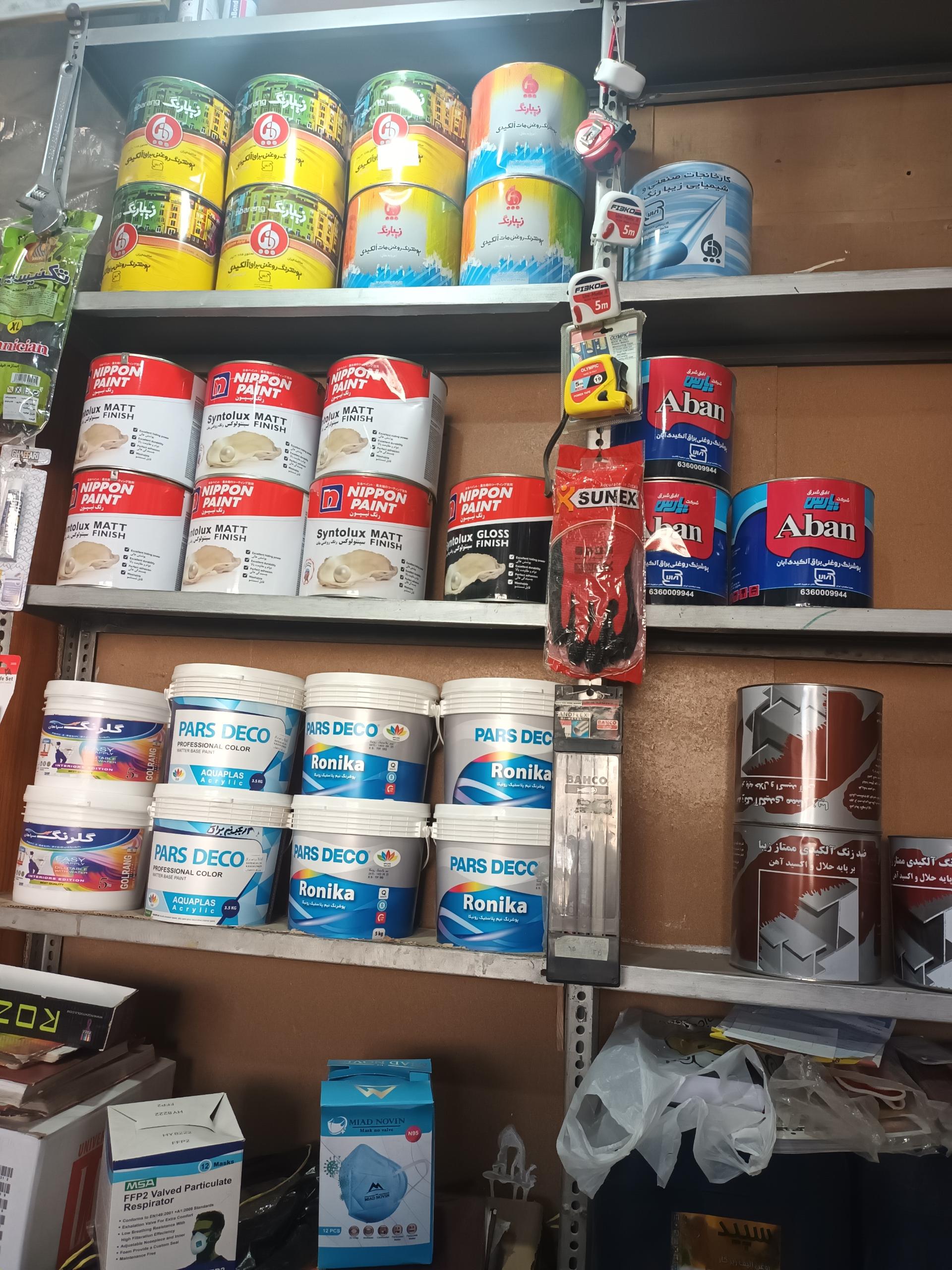 عکس رنگ و ابزار ثابت