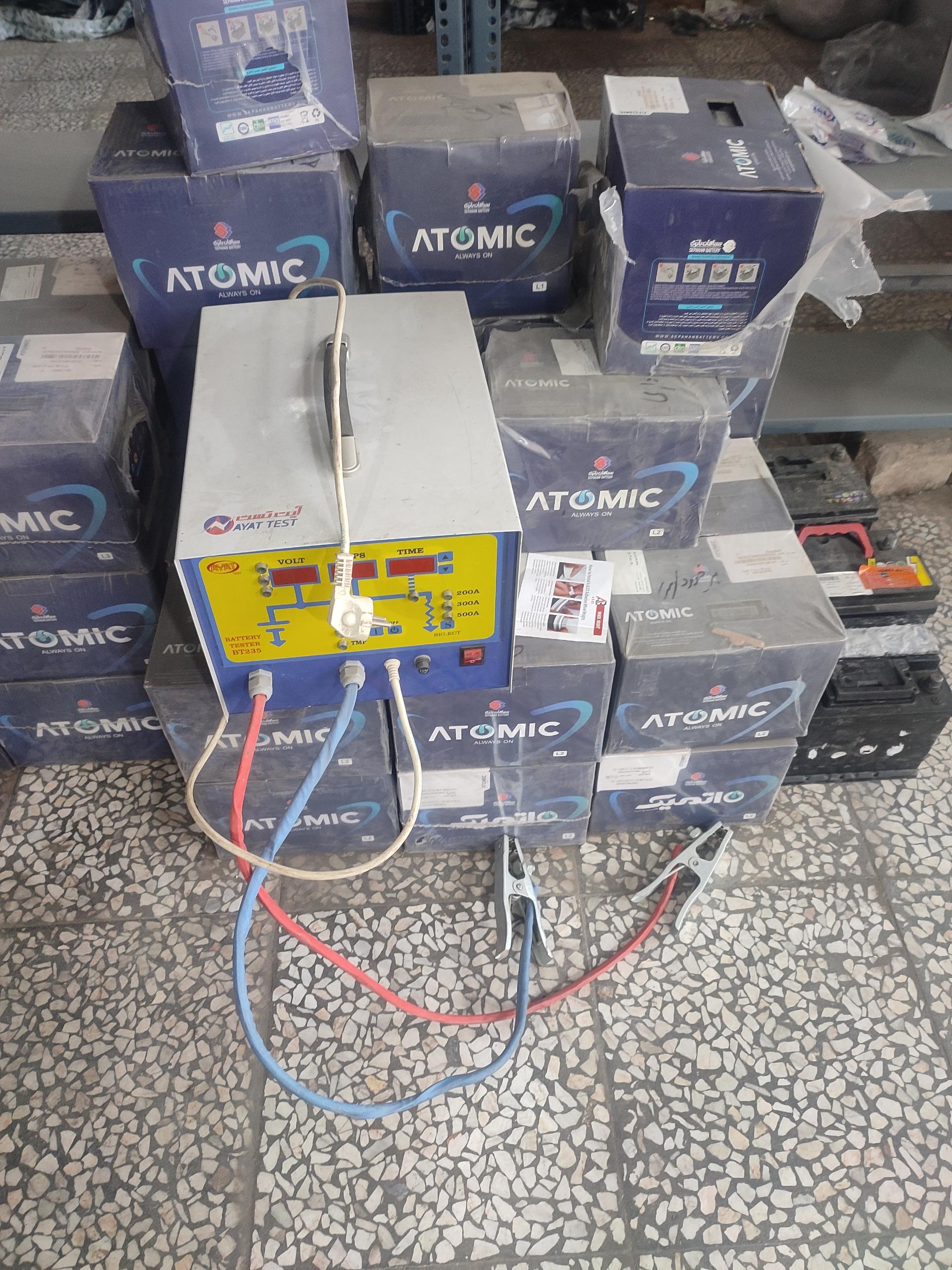 عکس نمایندگی باتری سپاهان