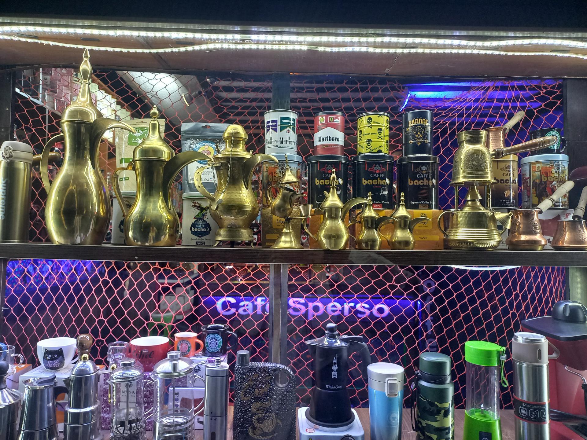 عکس قهوه تلخ منوچهری