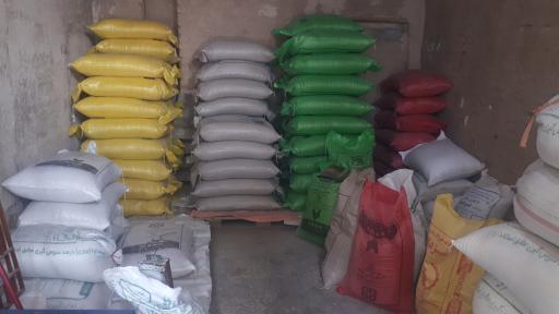 عکس نمایندگی خوراک دام و طیور کاشمر (ریحانی)