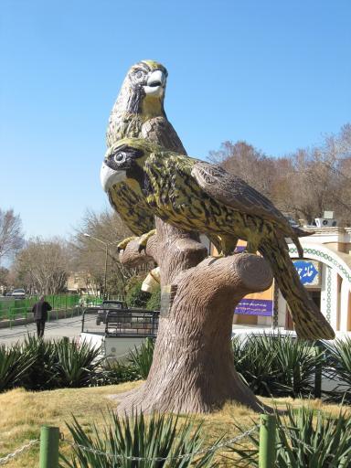 عکس پارک باقوشخانه