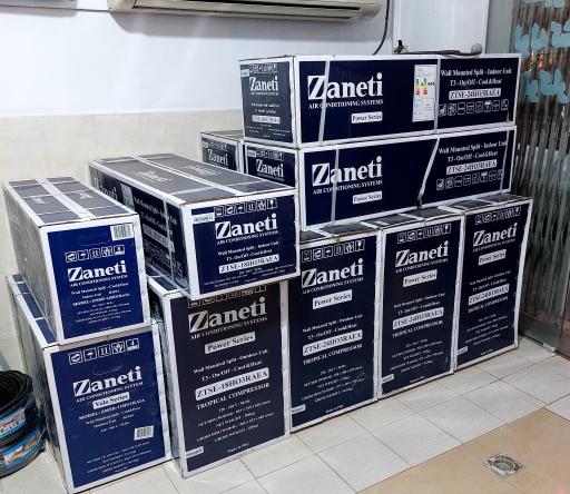 عکس شمال تکنیک هرسیج ثانی 