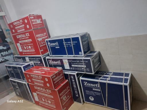 عکس شمال تکنیک هرسیج ثانی 