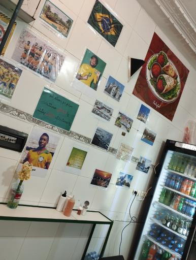 عکس فلافل وسمبوسه حسین آبادانی 