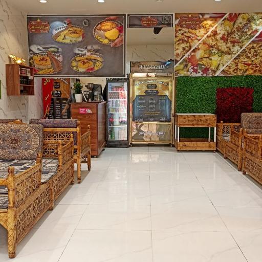 عکس رستوران ستاره شهر