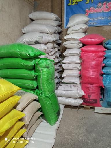 عکس نمایندگی خوراک دام و طیور کاشمر (ریحانی)