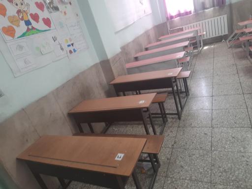 عکس دبستان مهندس کاظم بهمنش کرج