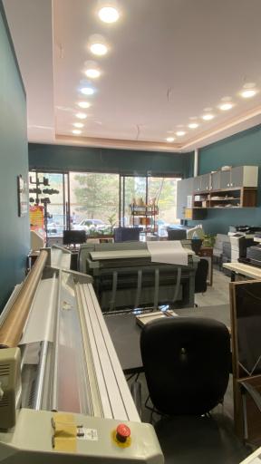 عکس دپارتمان چاپ ملل 