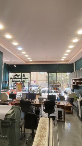 عکس دپارتمان چاپ ملل 