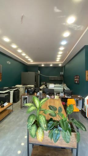 دپارتمان چاپ ملل 