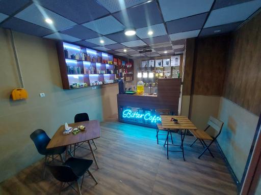 عکس قهوه تلخ منوچهری