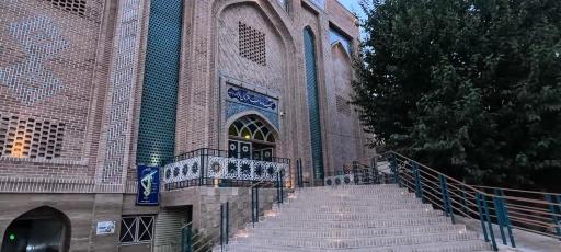 عکس مسجد صاحب الزمان