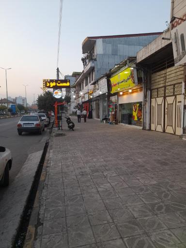 عکس کبابی و فست فود شاد