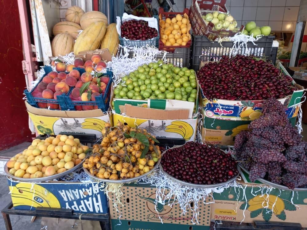 عکس سوپر میوه گلچین