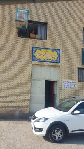 سالن ورزشی شهید اسماعیلی، باشگاه بسکتبال پرواز ساوه