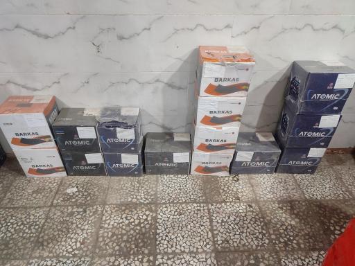 عکس نمایندگی باطری سپاهان