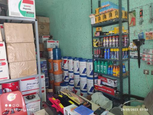 عکس فروشگاه روغن موتور بهران