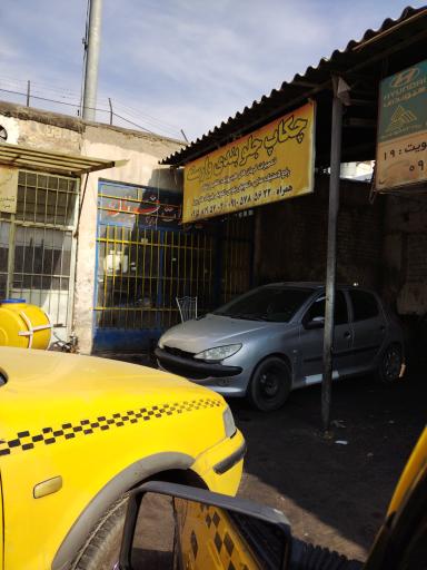 عکس جلوبندی سعید وارسته