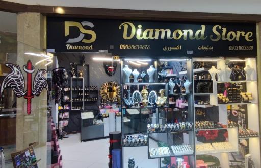 عکس زیورآلات دایموند