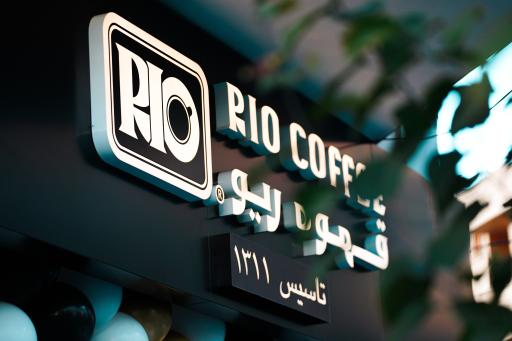 عکس قهوه ریو 