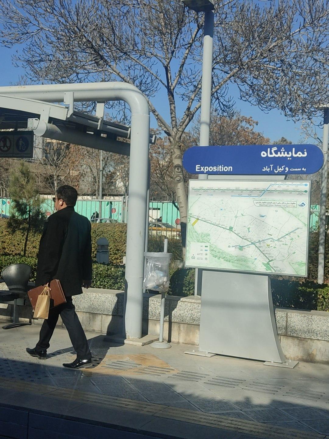 عکس نمایشگاه