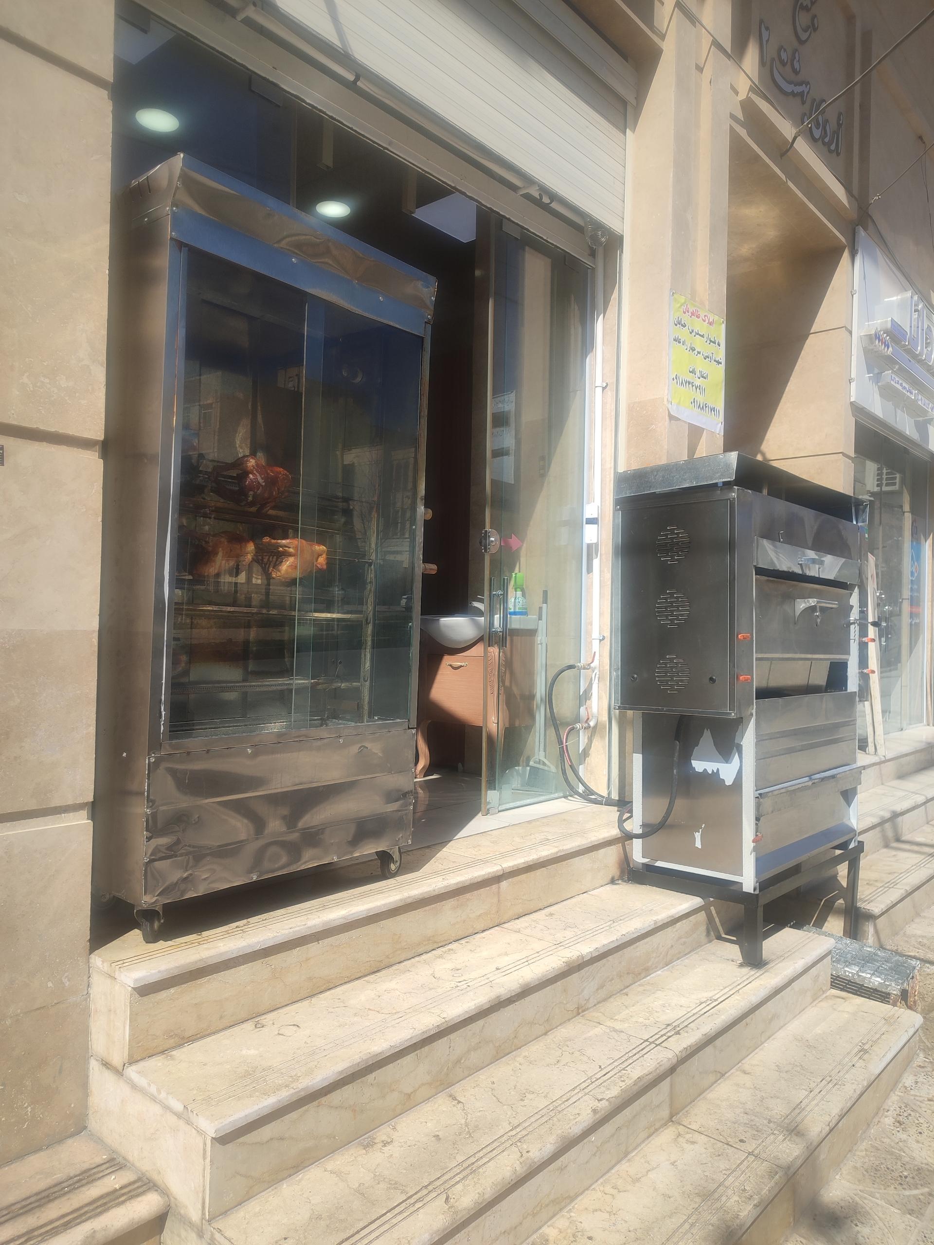 عکس مرغ بریانی، کبابی، فست فود کِیف کوک