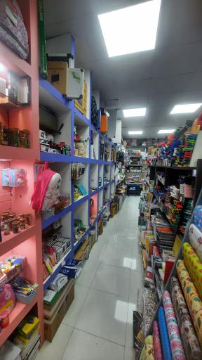 عکس لوازم التحریر الف