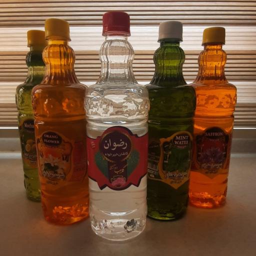 عکس گلاب فروشی رضوان خیرخواه