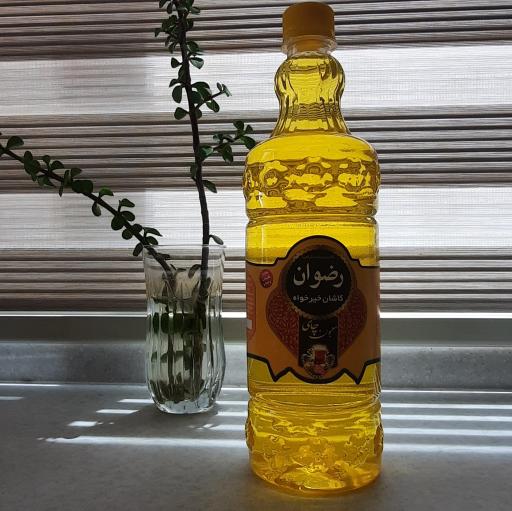 عکس گلاب فروشی رضوان خیرخواه